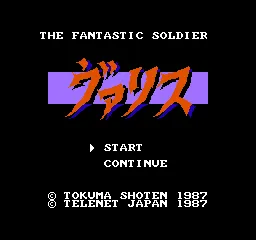 Title Screen